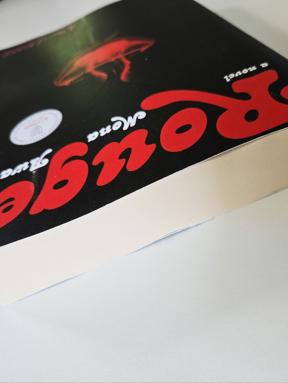 Rouge by Mona Awad 2023 Advanced Readers Edition Trade Paperback - Picture 5 of 12